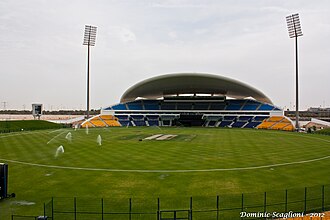 আবুধাবির শেখ জায়েদ ক্রিকেট স্টেডিয়াম